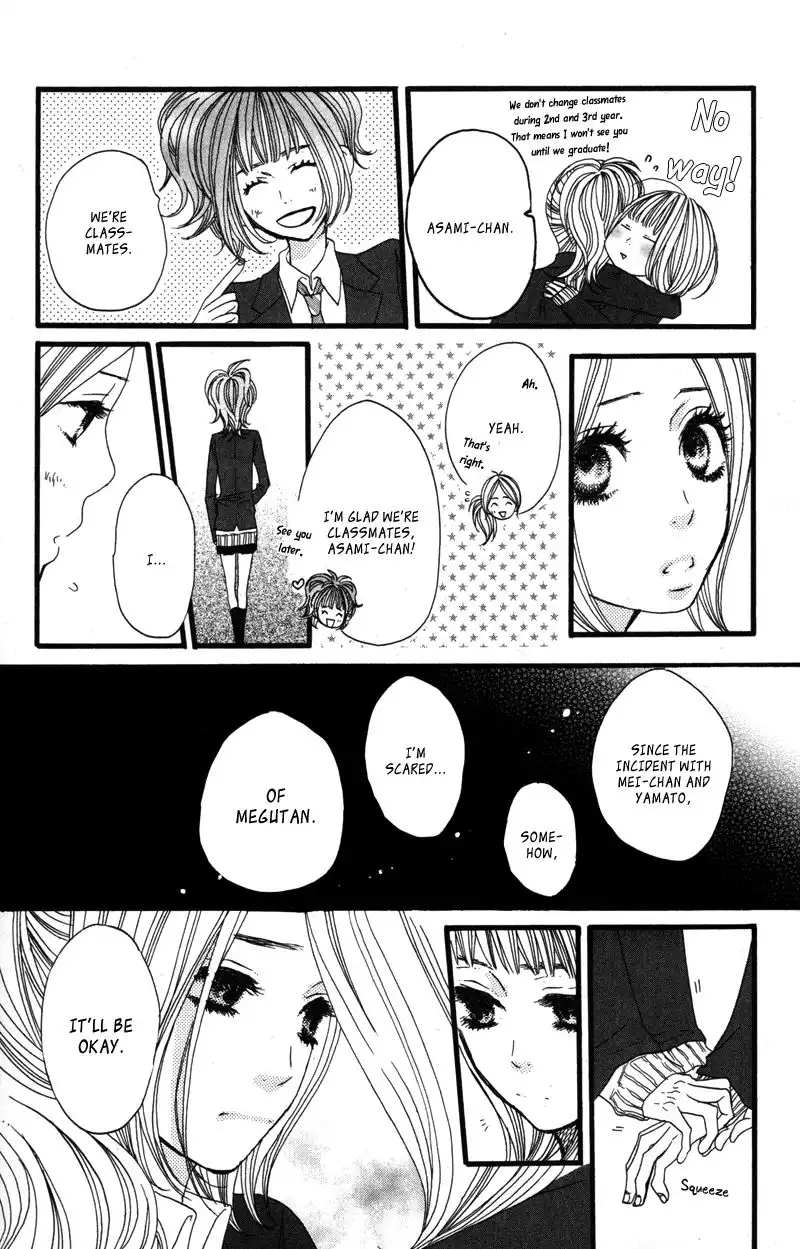 Say I Love You Chapter 16 8